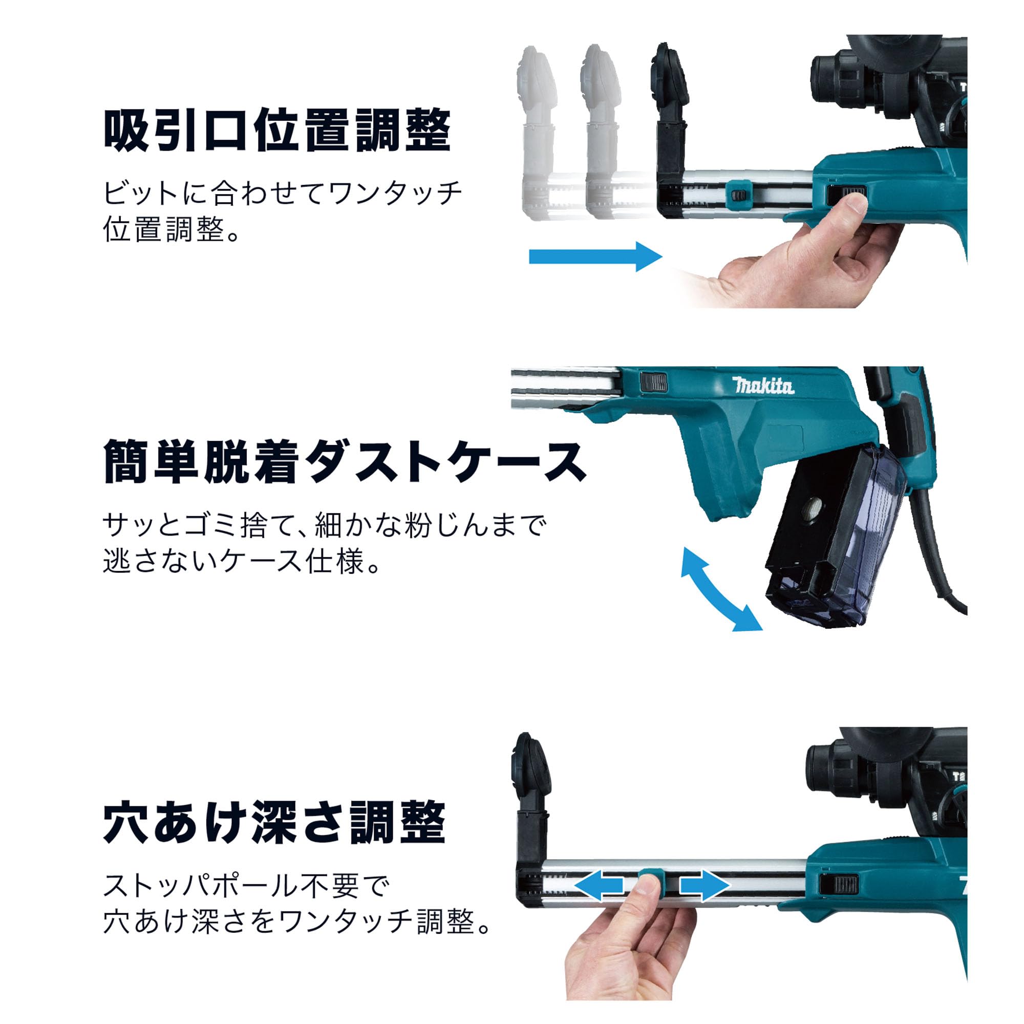 1 Inch AVT Rotary Hammer, Accepts SDS-Plus Bits, with HEPA Dust Extractor Pistol Grip